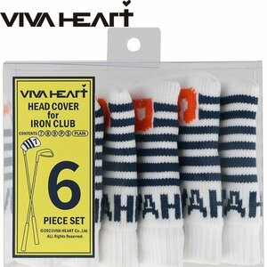 1円★ビバハート 013-99800 ニット アイアンカバー 6個組 ホワイト★送料無料★VIVA HEART ヘッドカバー アイアン用★