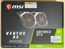 MSI GeForce GTX 1650 VENTUS XS 4G OC ☆ 補助電源不要_画像1