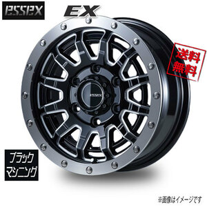 ESSEX ESSEX EX ブラックマシニング 15インチ 6H139.7 6J+33 1本 106.2 業販4本購入で送料無料