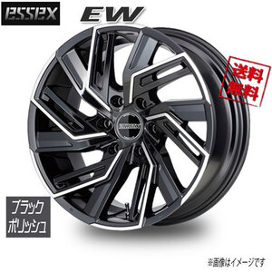 ESSEX ESSEX EW ブラックポリッシュ 18インチ 6H139.7 7.5J+43 4本 106.2 業販4本購入で送料無料