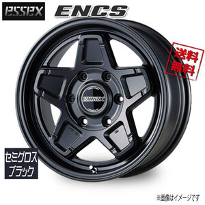 ESSEX ESSEX ENCS セミグロスブラック 16インチ 6H139.7 6.5J+48 1本 106.2 業販4本購入で送料無料