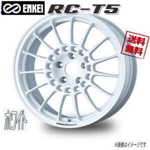 ENKEI エンケイ RC-T5 ホワイト 17インチ 5H114.3 7.5J+48 4本 75 業販4本購入で送料無料