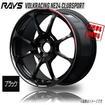 RAYS RAYS VOLKRACING NE24 CLUBSPORT ブラック 18インチ 5H114.3 10.5J+14 4本 73.1 4本購入で送料無料_画像1