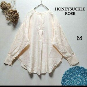 HONEYSUCKLEROSE ハニーサックルローズ　前後2wayブラウス