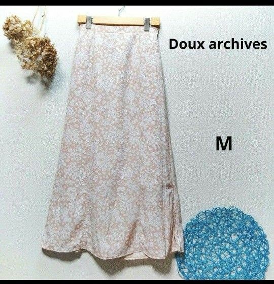 Doux archives ドゥアルシーヴ　単色花デシンスカート　ロングスカート