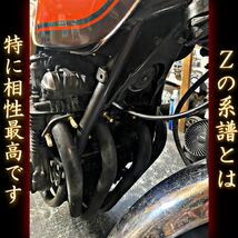 M8 真鍮ナット 6本 フランジナット 旧車 真鍮 マフラー スーパーロング.検）Z1 Z2 ゼファー ザッパー 250ss 350ss 400ss kh250 kh400 GT380_画像9