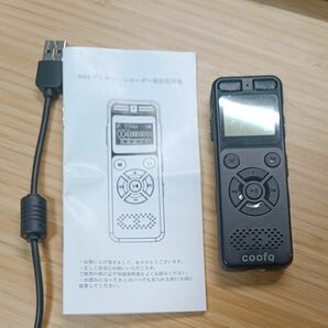 ICレコーダー ボイスレコーダー MP3プレーヤー
