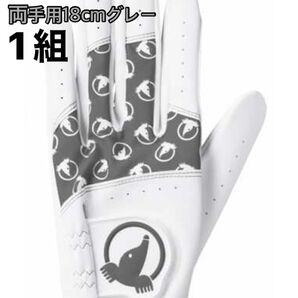 グレー 1組 18cm 両手用 ホンマ レディースグローブ HONMA