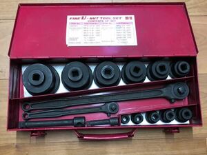 富士精密 ファインU-ナット専用締付工具セット FINE U-NUT TOOL-SET00-10 ツールセット