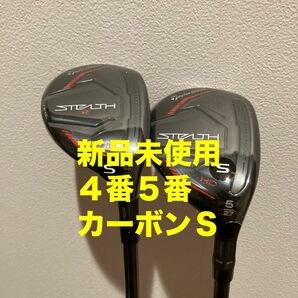 テーラーメイド ゴルフ ステルス2 HD レスキュー　ユーティリティ　４番５番　フレックスＳ　Tensei Red TM60