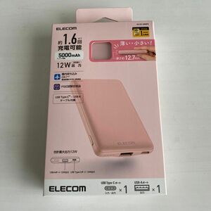 DE-C37-5000PN （薄型コンパクトモバイルバッテリー 2.4A/Cx1＋Ax1 5000mAh ピンク）