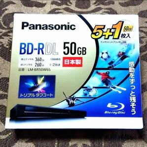 パナソニック 録画用BD-RDL（2層50GB）６枚