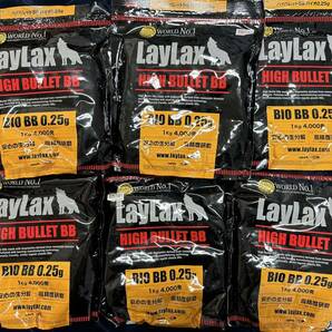 未使用 ライラクス LayLax バイオBB弾 ハイバレット 0.25g 6個セットの画像1