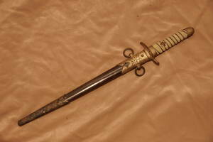 旧日本軍軍刀 小刀 指揮刀 儀礼刀 模造刃旧軍オリジナル品