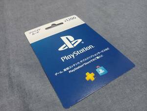 Play Station Store Card プレイステーション ストアカード 1100円分