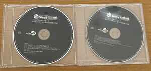 おそ松さんWEBラジオCD 2種