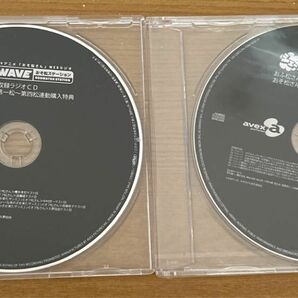 おそ松さんWEBラジオCD 2種