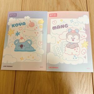 新品！BT21＊ランダムブロマイド on the cloud KOYA&MANG L判 2枚セット