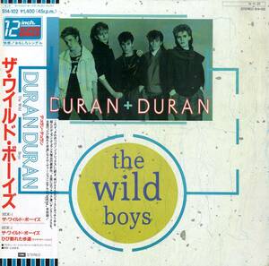 A00567952/12インチ/デュラン・デュラン(DURAN DURAN)「The Wild Boys (1984年・S14-102・シンセポップ)」