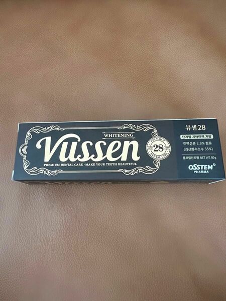 vussen 28 ホワイトニング　歯磨き粉　　　　　　　　