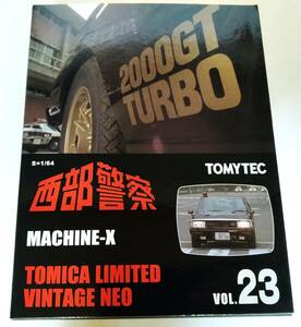 ★TLV トミカ リミテッド ヴィンテージネオ 西部警察 Vol.23 MACHINE-X マシンX