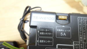 カーメイト　リモコンエンジンスターター　TE-W2100