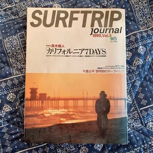 ＳＵＲＦＴＲＩＰ ＪＯＵＲＮＡＬ Ｖｏｌ．３／〓出版社