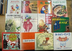 s0328-8.日本書 絵本 picture book まとめ 子供向け 日本 文学 児童書 インテリア 装飾 小物 子供部屋 教育 教養 言語