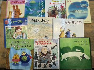 s0328-9.日本書 絵本 picture book まとめ 子供向け 日本 文学 児童書 インテリア 装飾 小物 子供部屋 教育 教養 言語