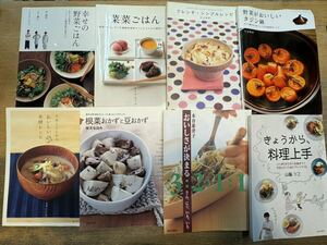 a0330-4.日本書 料理本 まとめ レシピ本 料理 かんたん 作りおき 手作り 時短 タジン鍋 フレンチ 発酵レシピ おかず