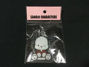 ポッチャッコ アクリルキーホルダー サンリオ sanrio