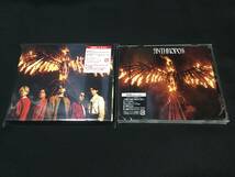 関ジャニ∞ SUPER EIGHT アンスロポス 初回限定「炎」盤 (CD+DVD) ＆ 通常盤 (CD) CD2種セット カード無_画像1