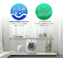 布団カバー 掛け布団カバー 肌触りの良い 寝具カバー 冬夏兼用 通気 速乾 柔らかい 丸洗い可能 (シングル・150*210CM・イエロー)_画像7