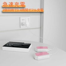 2個セット 充電式カイロ 電気カイロ ハンドウォーマー 電気あんか 分離式 2秒急速発熱 3階段温度調節 小型 超軽量 持ち運便利 防寒グッズ_画像6