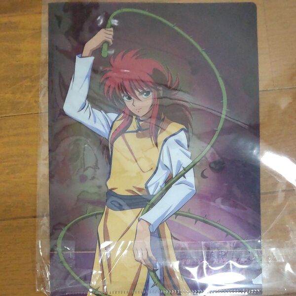 蔵馬 クリアファイル 幽遊白書 冨樫義博 ローソン コラボ