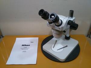 実動品 ニコンSMZ445 ズーム実体顕微鏡 眼鏡対応 作動距離115mm