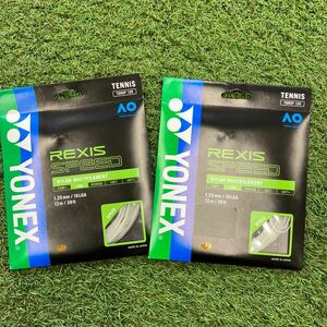 【新品未使用】YONEX 硬式テニス用ガット2本セット　レクシススピード125