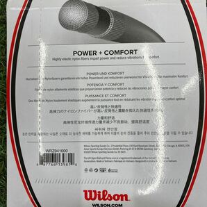 【新品未使用】ウィルソン 硬式テニス用ガット4本セットの画像3