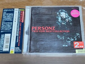 PERSONZ　パーソンズ　 TWIN VERY BEST COLLECTION　ベスト　2枚組　レンタル品　訳あり