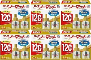 ★新品未開封☆アースノーマット 120日用 無香料 [4.5-12畳用 取替ボトル2本入] 六箱セット