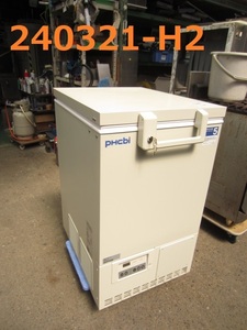 超低温フリーザー/84L/「-85℃～-60℃」/MDF-C8V1-PJ/100V/PHC/中古即決品/★　商品番号240321-H2