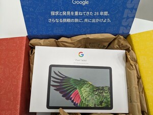 【未開封】Google Pixel Tablet 128GB GA04754-JP