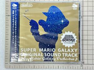 【新品未開封/CD/セル版】スーパーマリオギャラクシー オリジナルサウンドトラック SUPER MARIO GALAXY RVL-MGCD-USA-A0