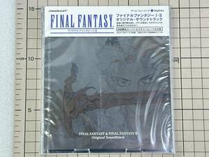 【新品未開封/CD/セル版】初回限定盤　FINAL FANTASY I・II オリジナル・サウンドトラック 2002/10/23 SSCX-10071 4519612910172