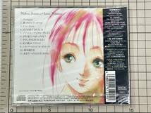 【新品未開封/CD/セル版】桜井 智　マクロス7～ミレーヌ・ジーナス シングス リン・ミンメイ 1995/05/03 VICL-576 4988002312290_画像2