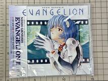 【新品未開封/CD/セル版】新世紀エヴァンゲリオン　NEON GENESIS EVANGELION Soundtrack 2 1996/02/16 KICA-290 4988003182687_画像1