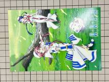 【新品未開封/CD/セル版/ポストカード付】ARIA The STATION Due COUR.4 2007/05/25 ARIA-1004 4580143032732_画像7