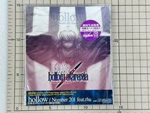 【新品未開封/CD/セル版】初回限定盤 Number201 feat.rhu / hollow Fate-hollow ataraxia 2005/10/28 TMC-1006 4560158370111_画像1