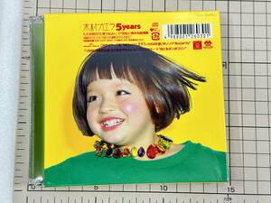 【新品未開封/CD/セル版】初回限定盤 木村カエラ / 5years 2010/02/03 COCP-36002 4988001260301