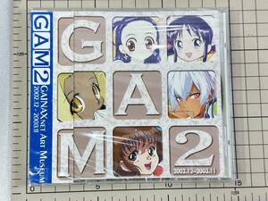 【新品未開封/PC】GAM 2 GAINAX NET Art Museum 2 2004/12/25 4984841017815